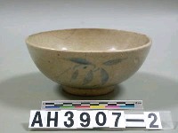藏品(青花碗)的圖片